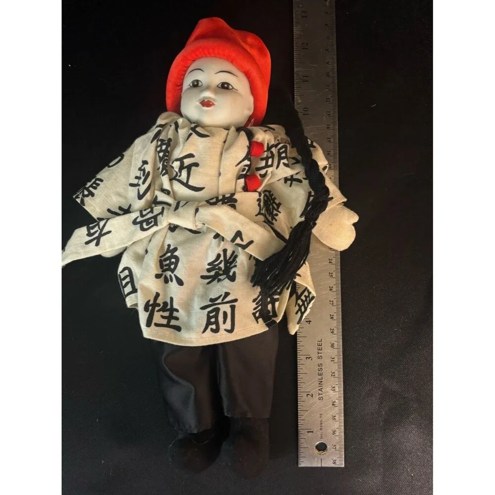 Asian Doll 1988 Porcelain Geisha Sumo Plush Stuffed Red Black Pier 1 Imports